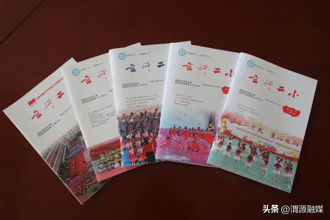 创城进行时文明校园,创城文明树新风