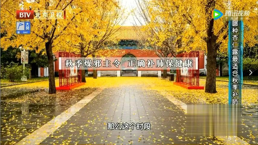 秋季吃梨润肺8种必知的禁忌,梨润肺养肺生吃好熟吃好