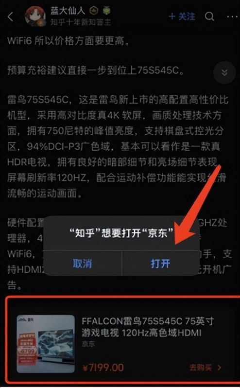 如何开启副业挣钱之路,如何快速开启一份副业