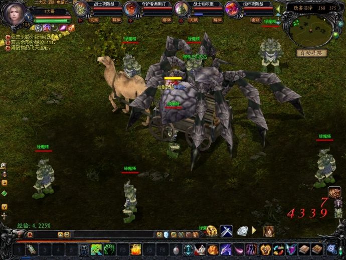 2023人气最高的手游排行榜,2022人气最高手游排行榜