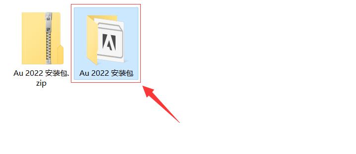 audition新手入门教程2022,audition2021下载安装