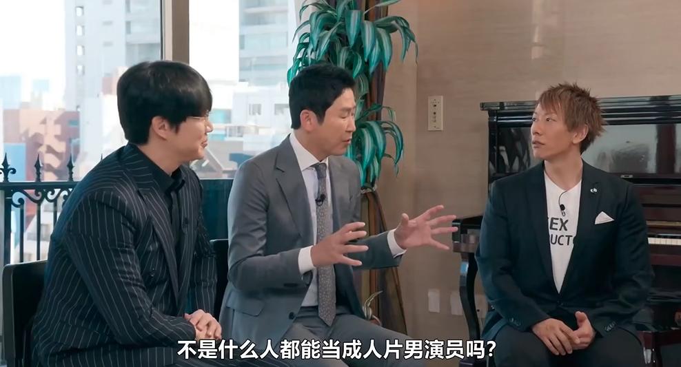 羞羞产业大揭秘，我是捂着眼睛看完的