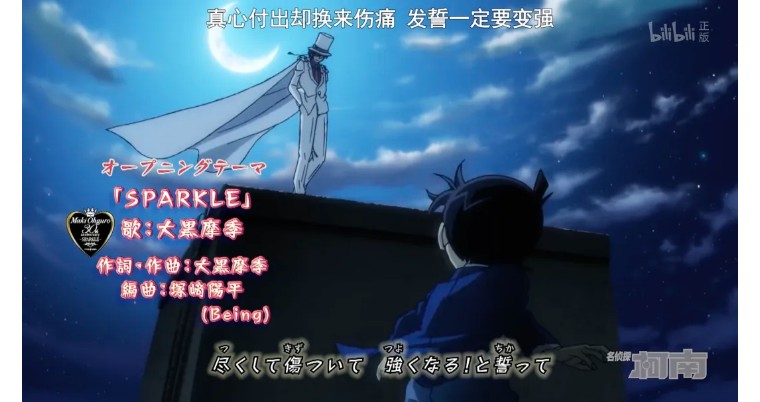 ost是背景音乐吗,ost为什么一听就知道是ost