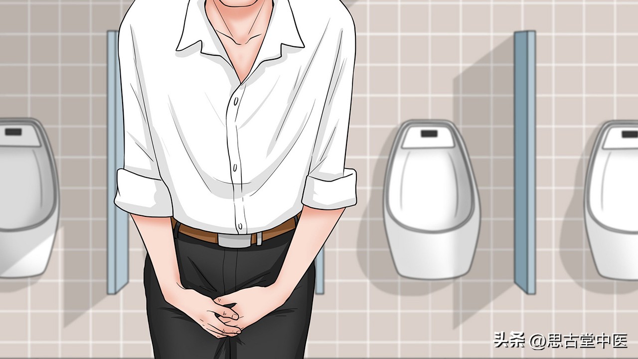 慢性前列腺炎，湿热下注，脾肾阳虚，用什么中药治疗？