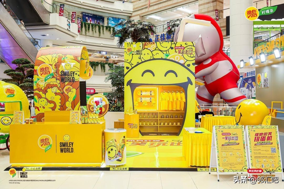 维他奶、怡宝、百事可乐...丨七月快闪店精选案例来啦！