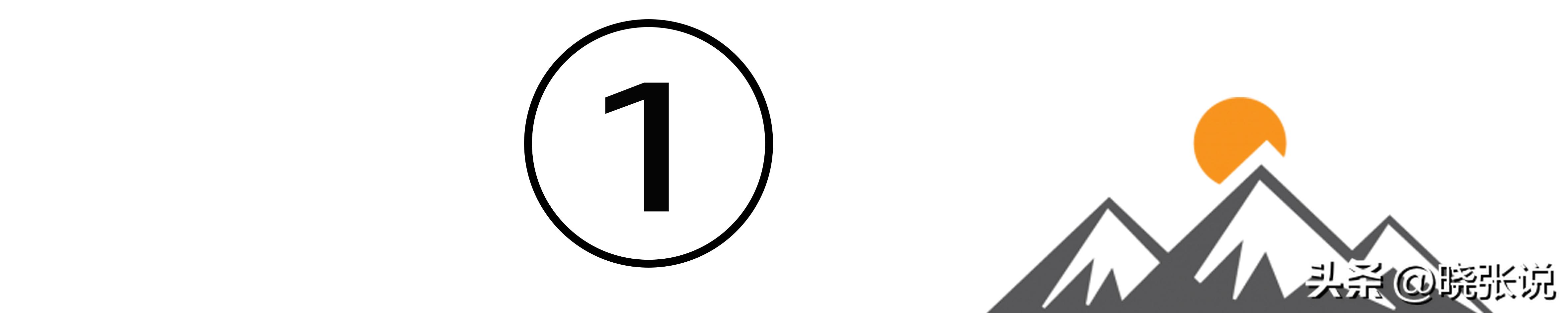 内蒙姑娘嫁西班牙,内蒙古女孩嫁到西班牙74岁老头