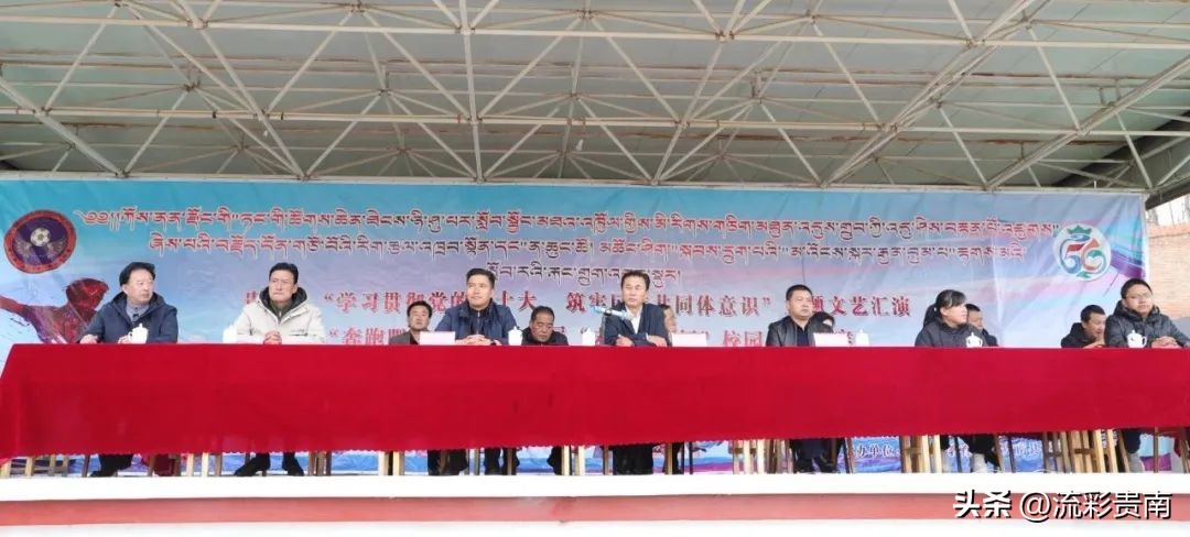 礼赞70年奋进新征程,礼赞七十载奋进新征程