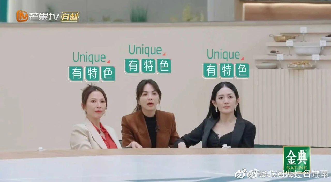 霍汶希浪姐打分,浪姐4第一期人气排名