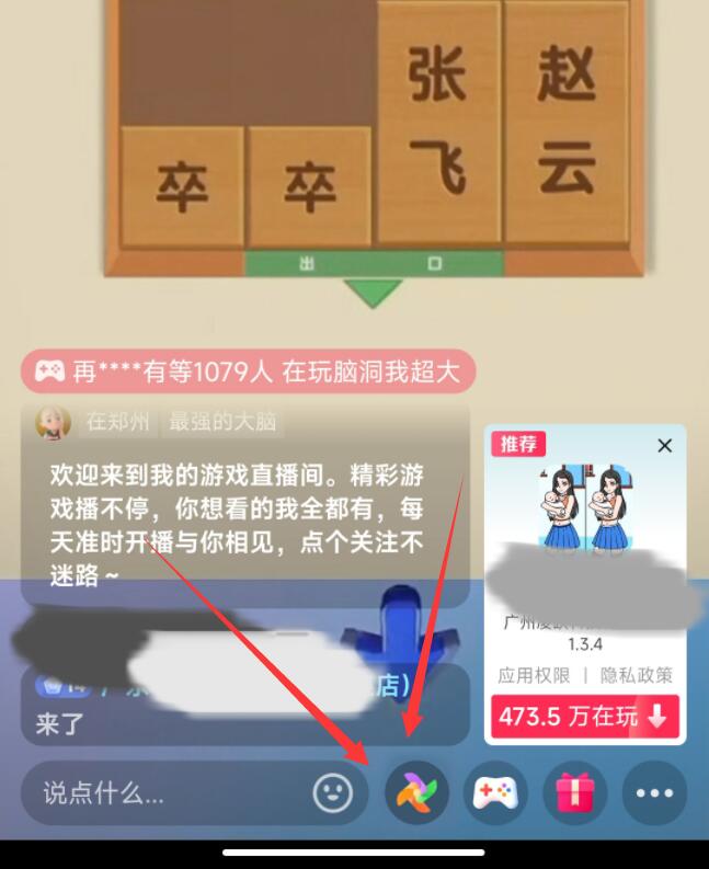 二维码转换成链接,二维码转换成链接的微信小程序