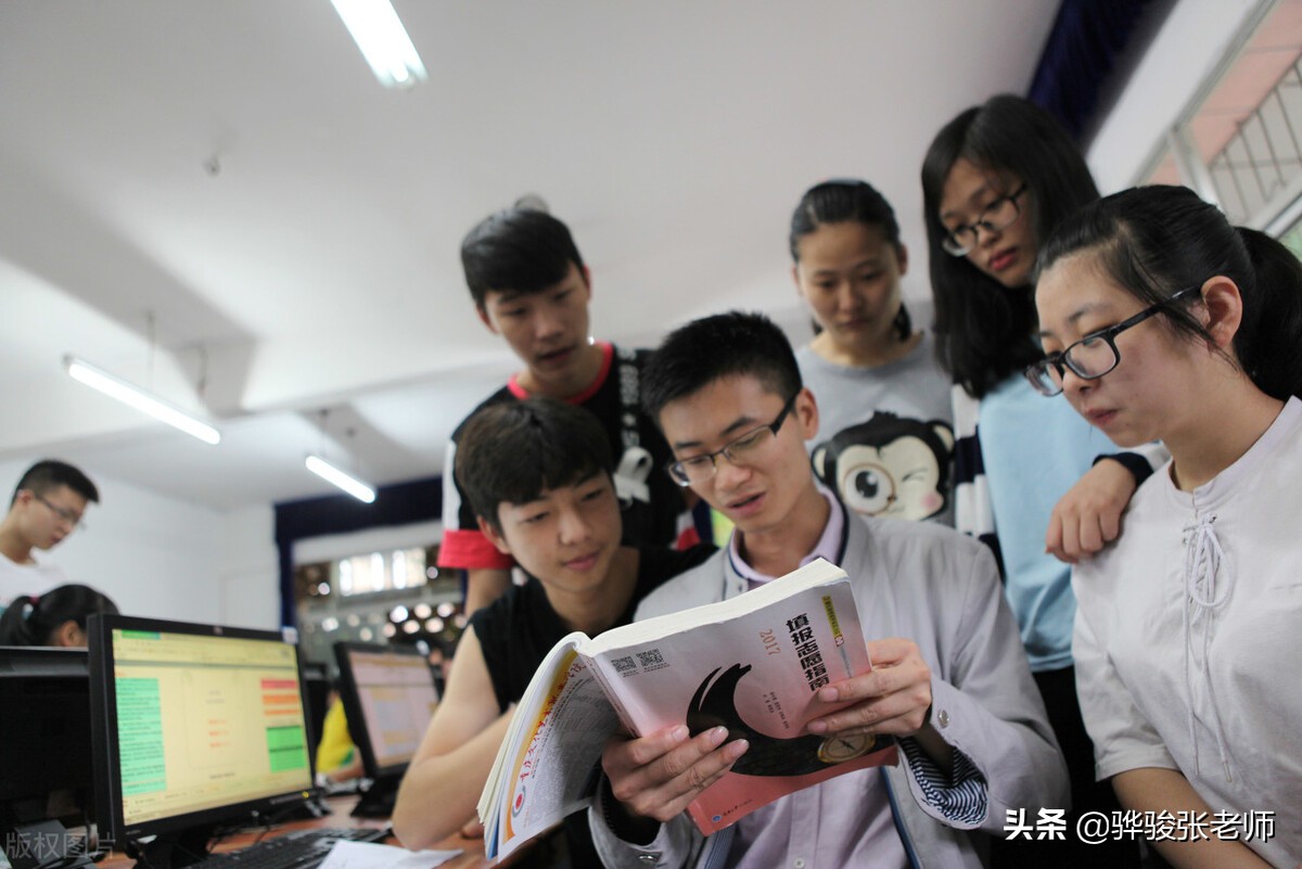 如何用优志愿选学校专业,志愿填报技巧高职专科