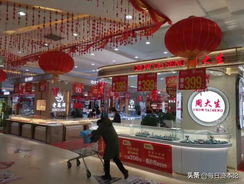 中国大妈买黄金是破局还是被套牢,中国大妈2012疯狂买黄金