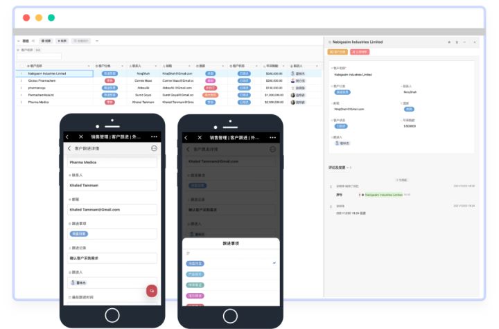 芜湖外贸erp管理系统,外贸erp管理系统哪家好