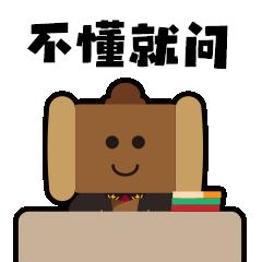 房屋质量问题可以拒交物业费吗,物业管理不到位可以拒付物业费吗