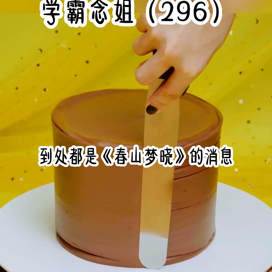 研究院研究成果报告,研究所最新研究内容