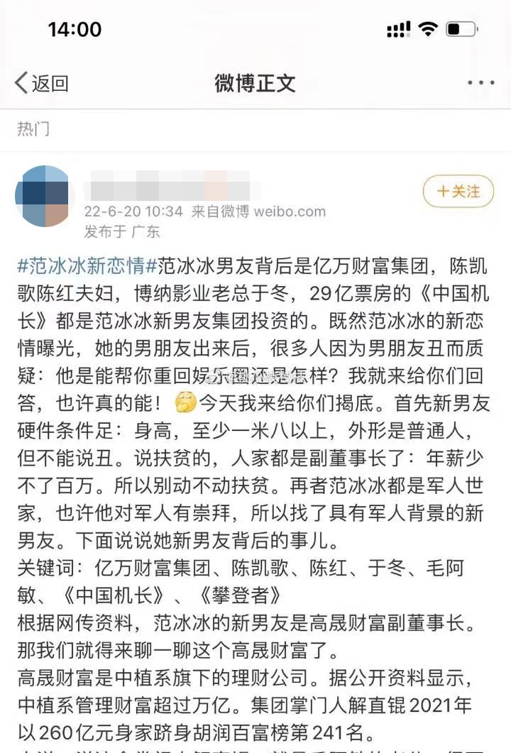 鑹惧皬缇婅寖鍐板啺鐜扮姸,鑹惧皬缇婅寖鍐板啺鍥剧墖