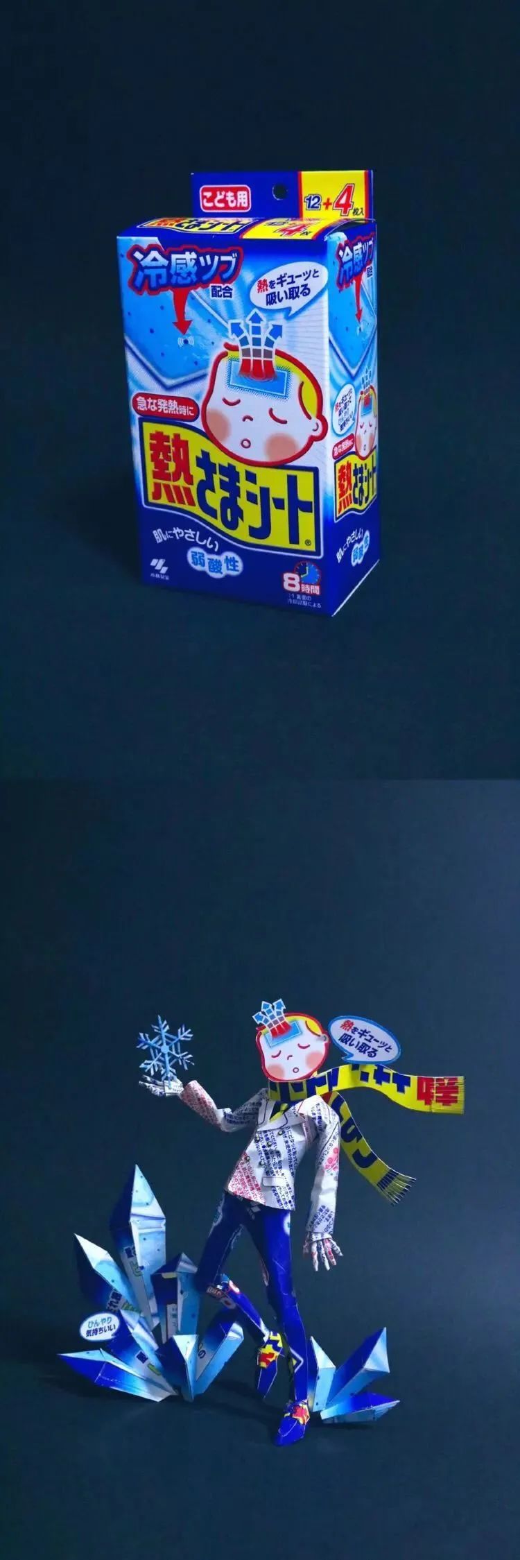 牛人变废为宝手工制作视频,变废为宝外国牛人制作