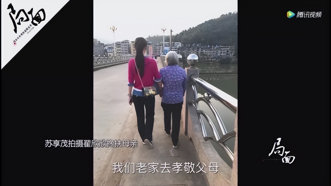 逼死丈夫的翟欣欣判刑了吗,翟欣欣案一审宣判视频