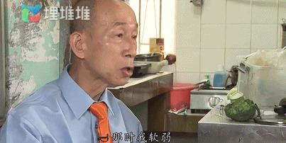 tvb炒菜经典,炒冷饭tvb完整版