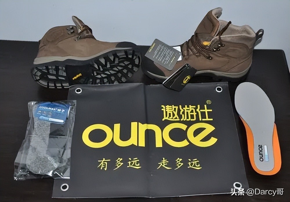 国产户外品牌哪个性价比高,国产品牌户外冲锋衣十大排名