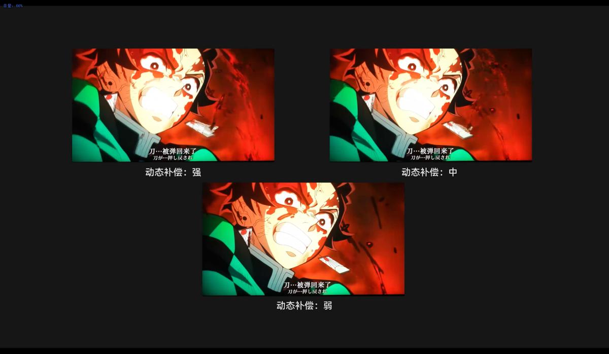 618推荐tclq10g,TCLQ10G电视评测55寸