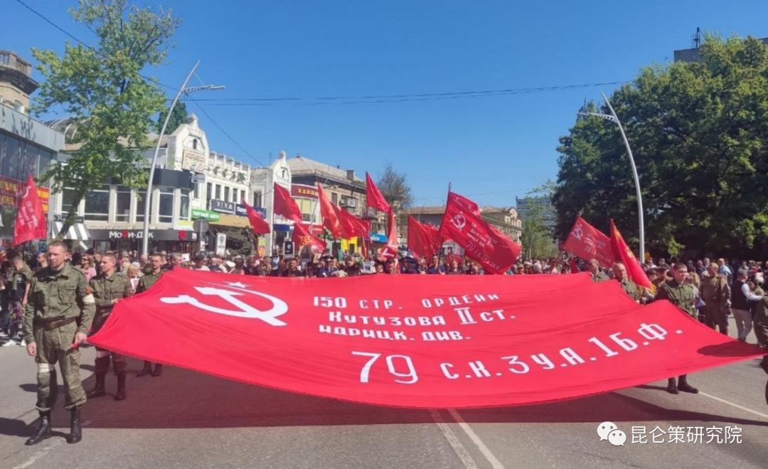 王忠新：“红场阅兵”飞扬红色主旋，资本主义俄国擦亮光荣历史