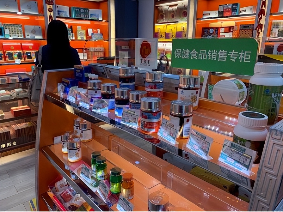 老年人警惕这8种保健品消费陷阱,奉劝老年人远离保健品