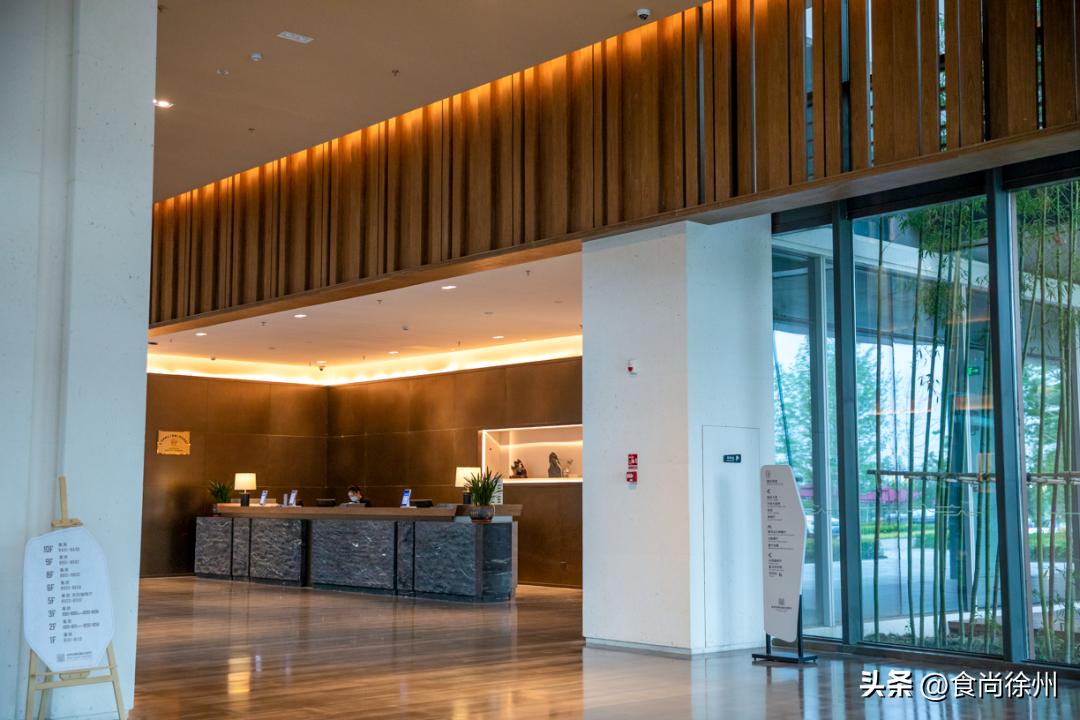 徐州最顶级酒店,徐州五星级酒店体验