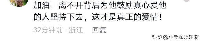 朱单伟为了女友太拼了，减肥时被汗水浸湿衣服，还是小女友有力量