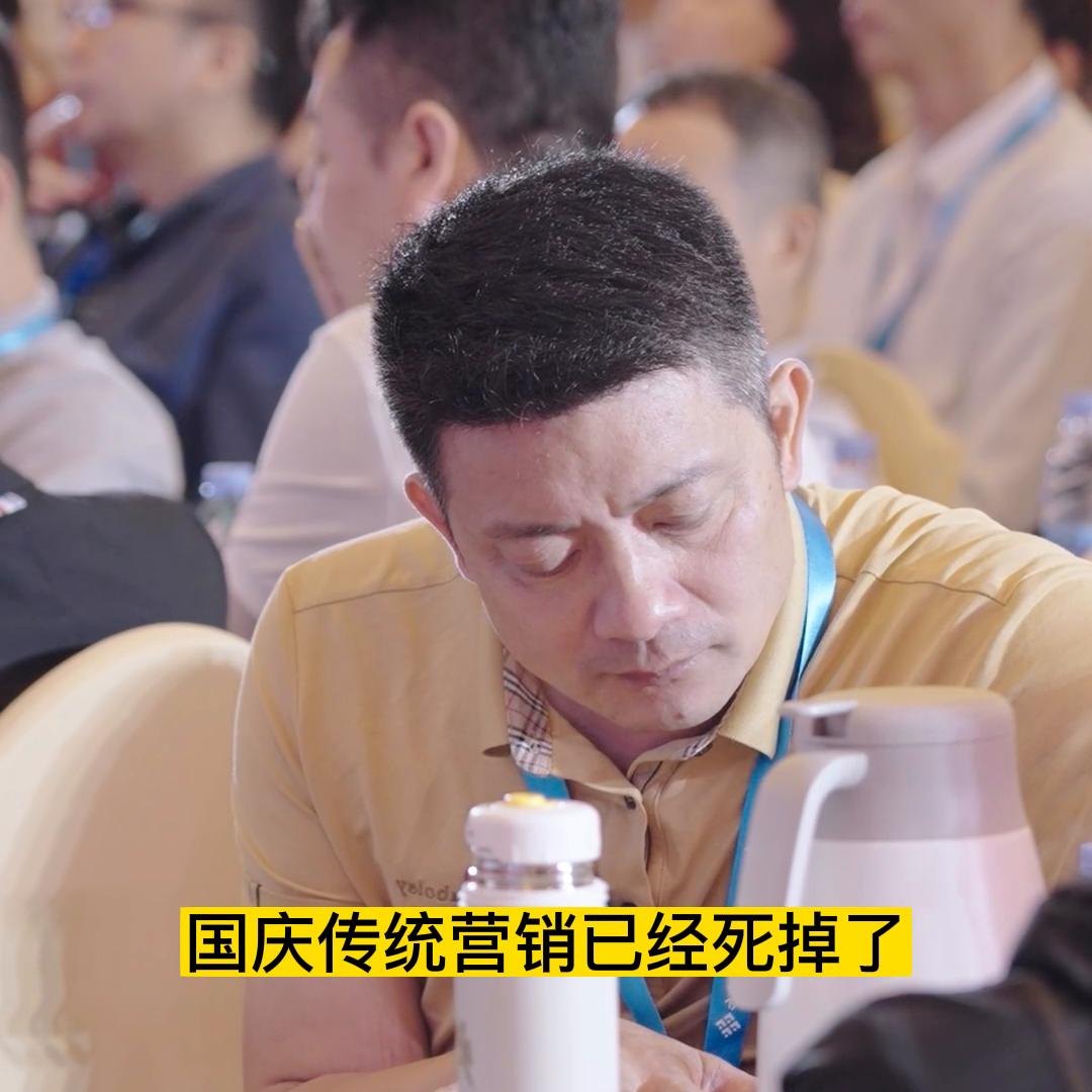 新商业模式卖产品,卖产品最新模式