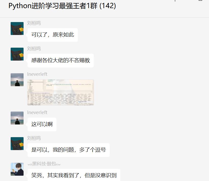 python网络爬虫urllib,python网络爬虫网络信息获取