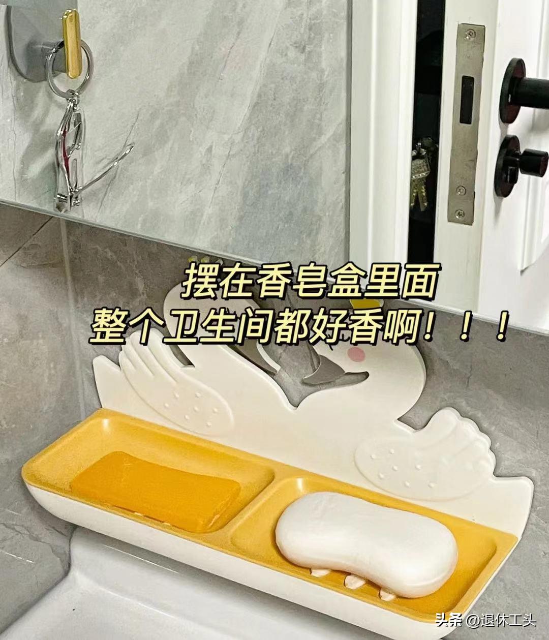 舒肤佳香水好闻吗廉价吗,舒肤佳香水哪一款比较好闻