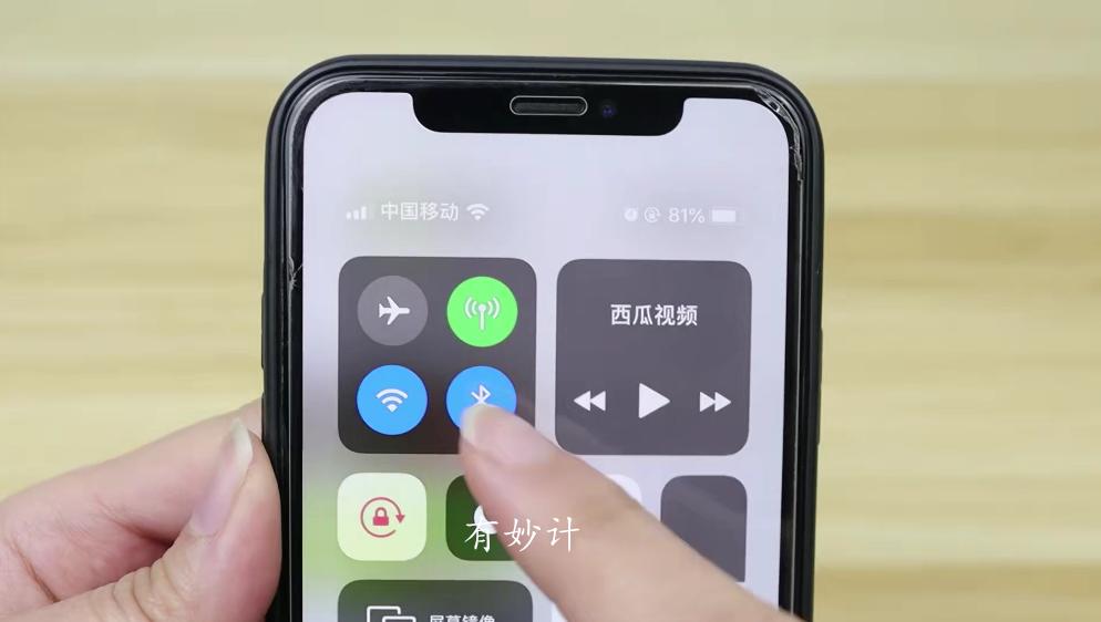 手机进入飞行模式作用怎样,手机飞行模式的作用