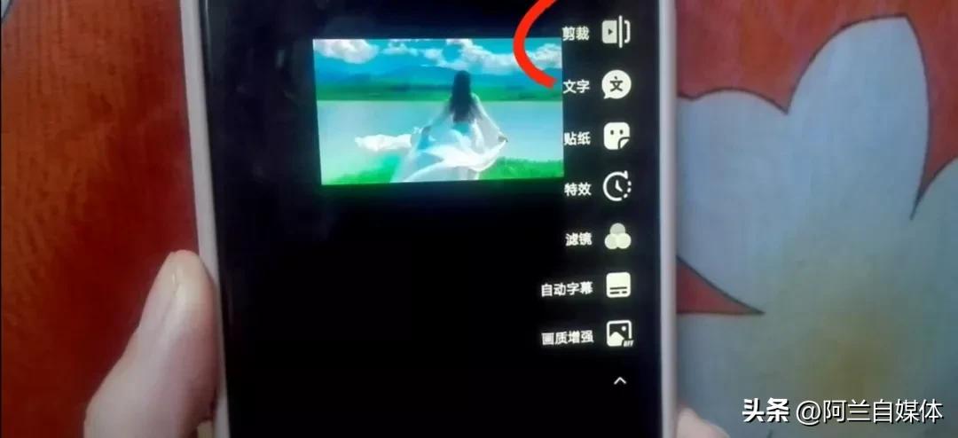 如何把几个视频做成一个长视频,如何把多个视频同时弄成一个视频