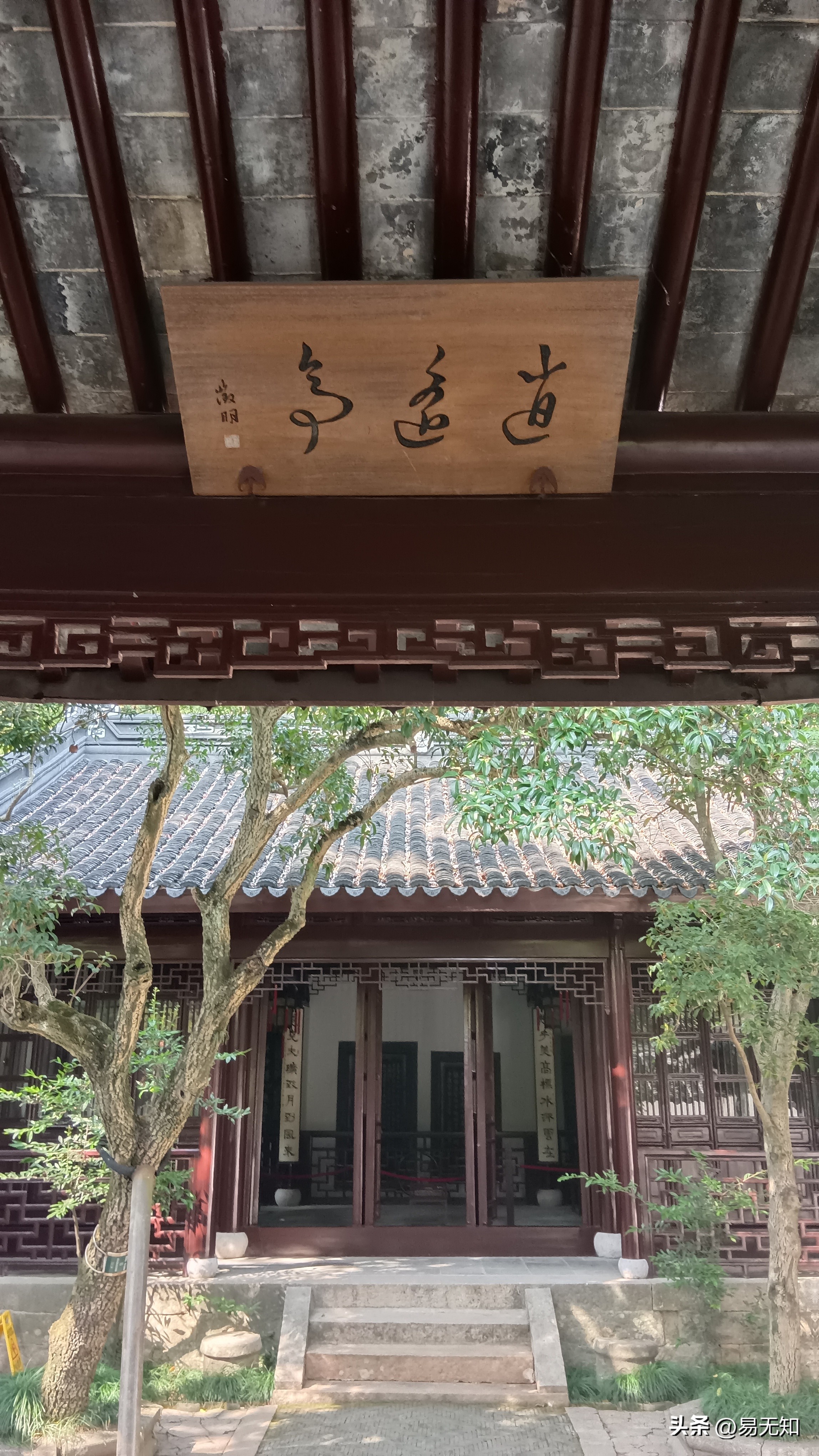 中国四大赏枫胜地之一苏州天平山,江苏苏州天平山初冬赏枫正当时