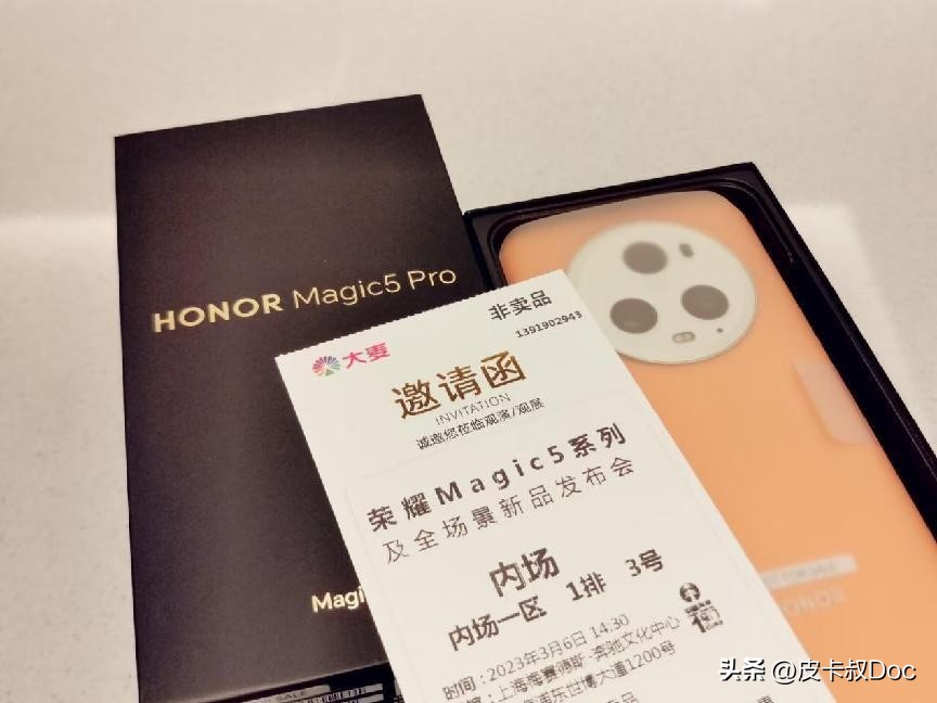 不吹不黑荣耀magic5pro使用感受,荣耀magic5pro手机性能排行榜