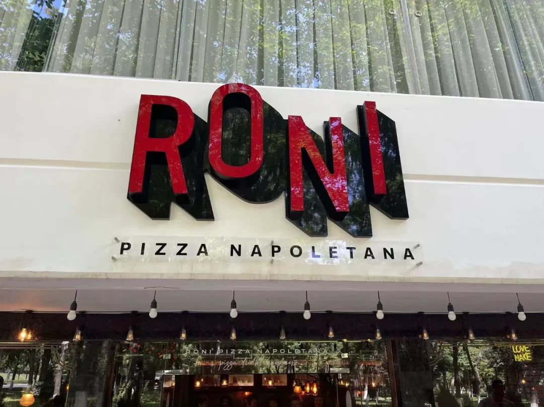 在塔什干,在帕米尔高原与塔吉克人同生活