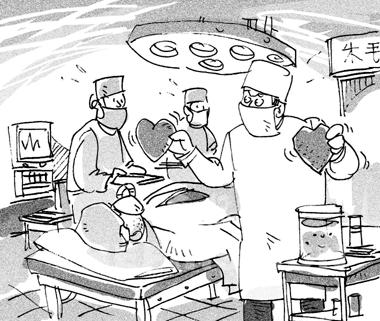 2000年，老汉移植小伙心脏性情大变，疯狂作诗99首，做梦被人追杀