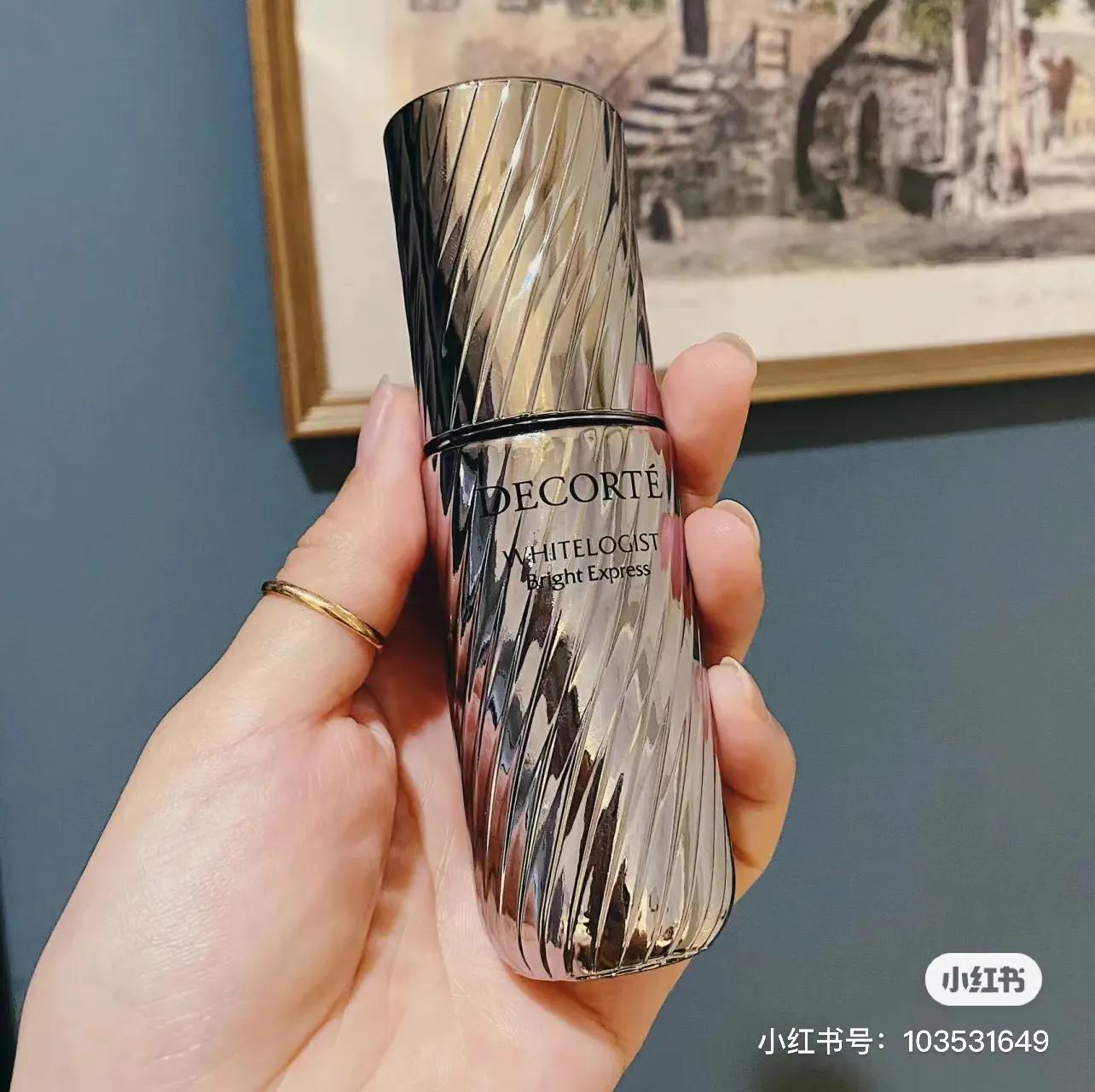 低成本黄黑皮美白,黑黄皮美白最快的产品