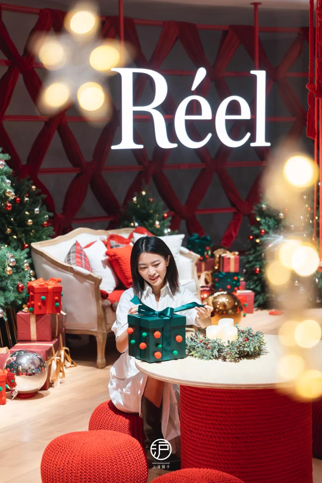 今年的圣诞礼物很特别,今年圣诞礼物仪式感