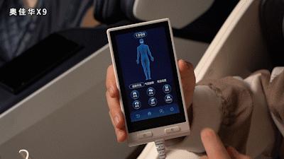 按摩椅拆解内部评测,按摩椅深度评测