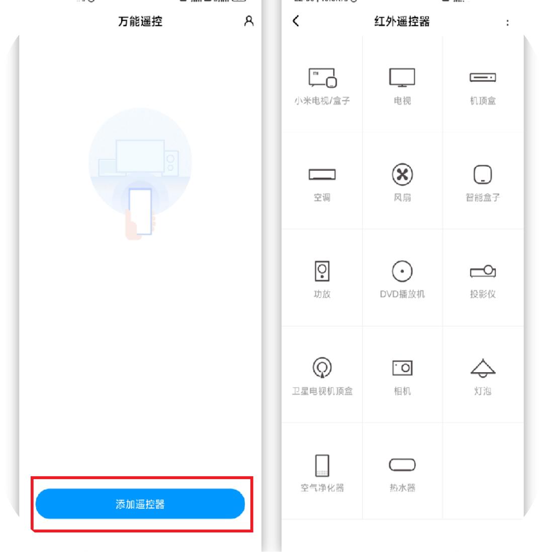 入手小米手机必须知道的事项,米粉才知道的设置