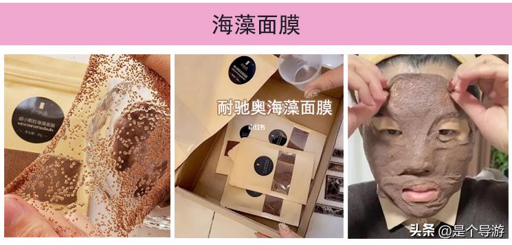 春季脸上干痒发红起小疙瘩怎么办,脸上皮肤泛红怎么修复春季