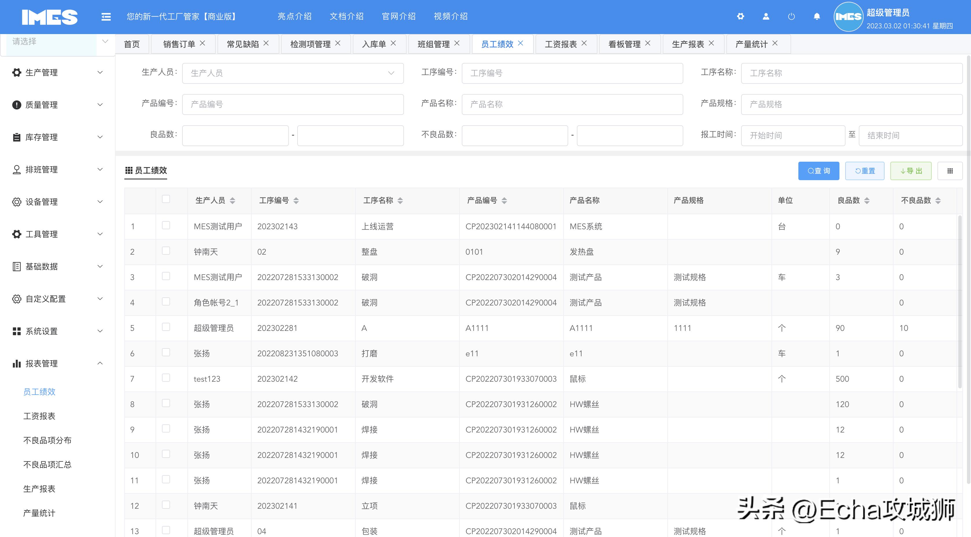 月入7w的赚钱项目,接私活十大开源项目
