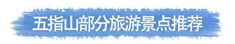 海南自驾环岛攻略8天,海南环岛自驾游6天游最佳路线