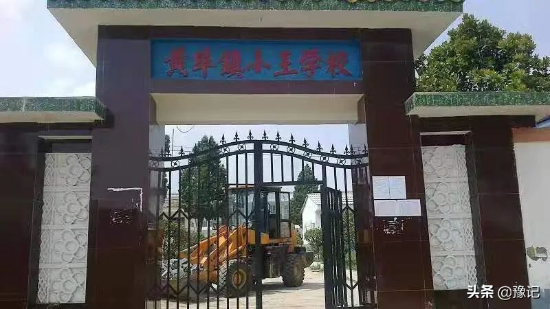 从寒门书生到位极人臣,从寒门到高材生