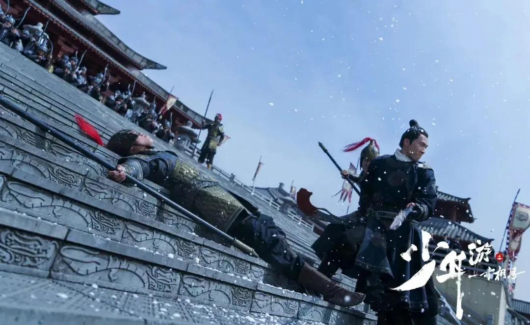 少年游经历作文,少年行奇遇详细攻略