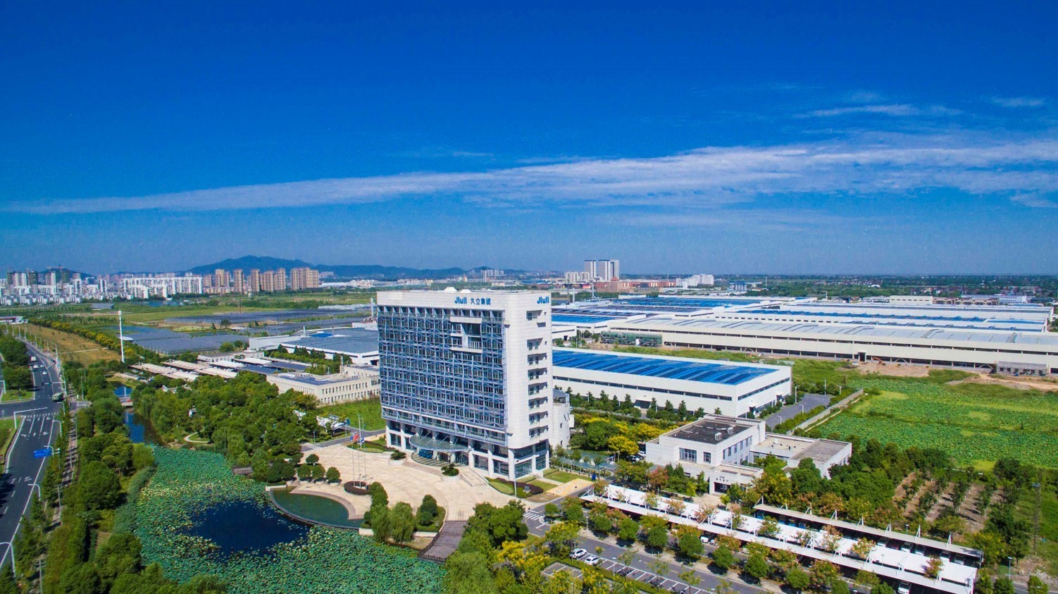 久立集团股份有限公司,久立集团招聘