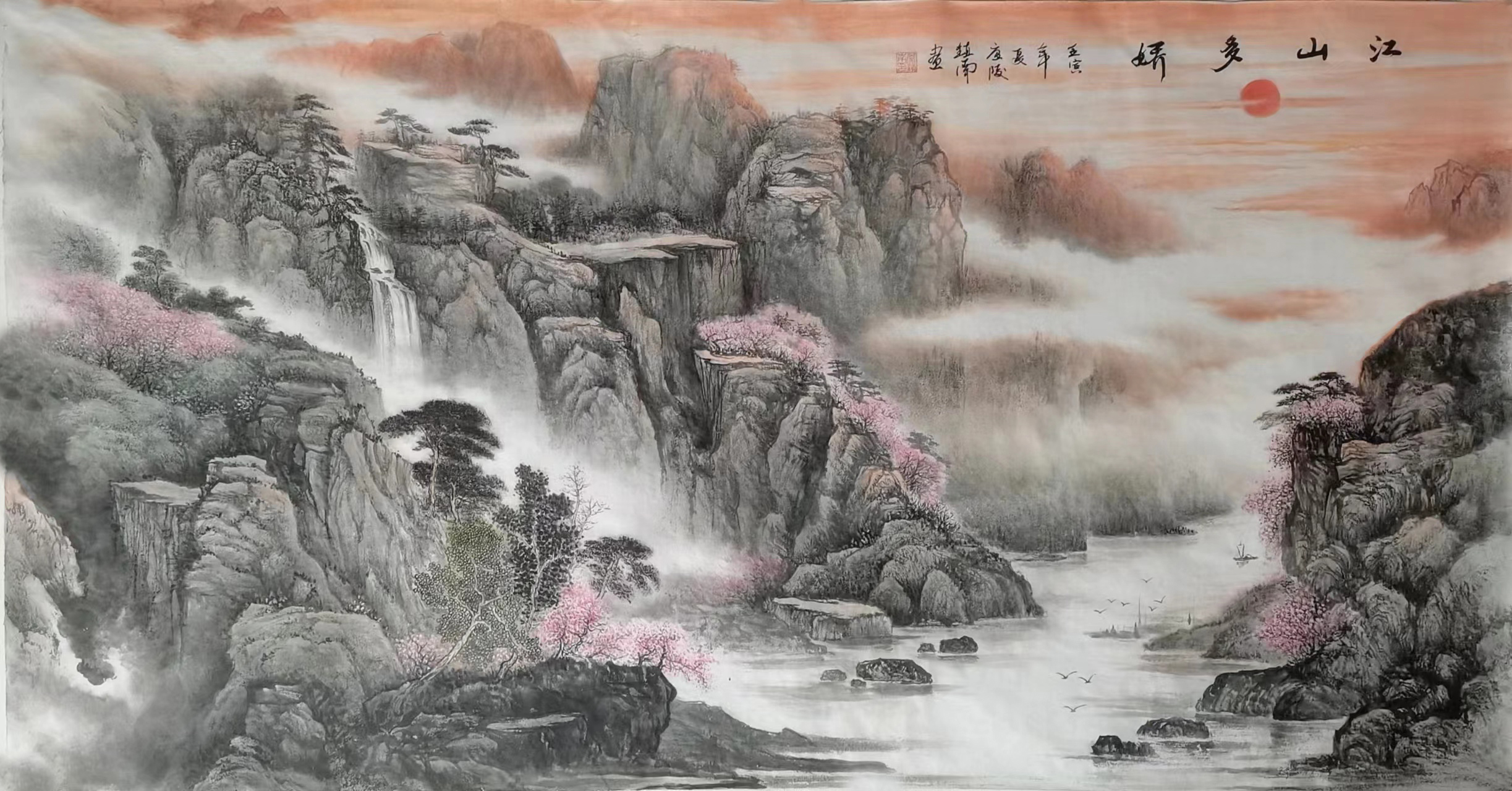 喜迎*党**的二十大·妙笔绘宏图丹青颂*党**恩绘画作品网络展