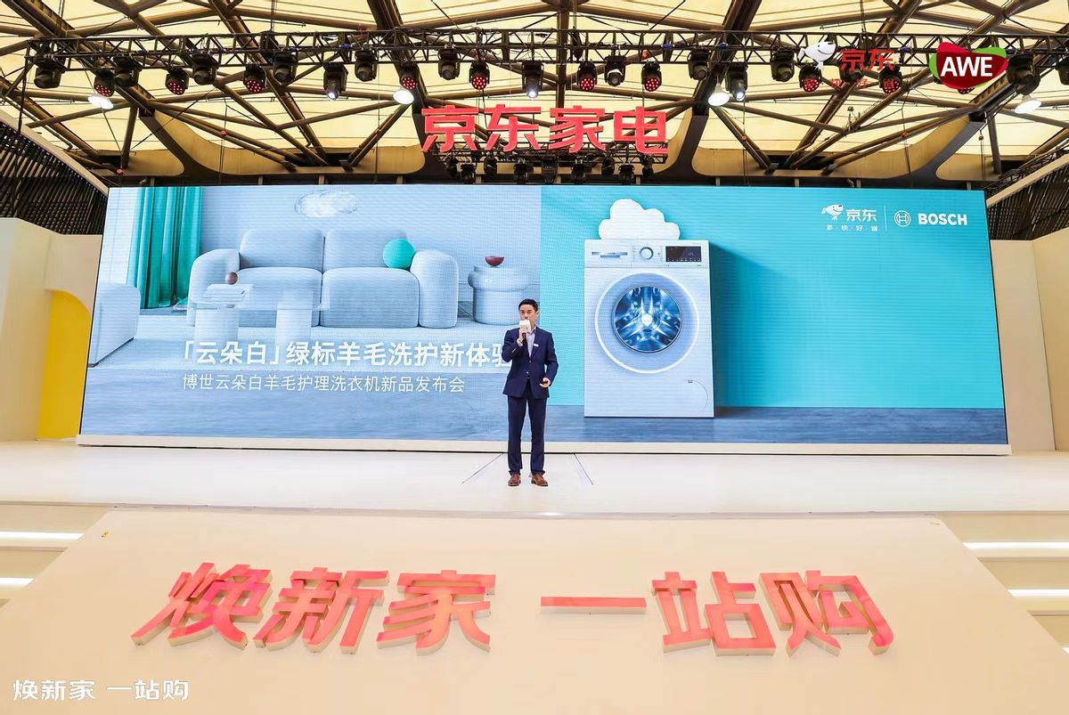 京东家电格力空调联合体验店,京东家电搞事情一大波新品来袭