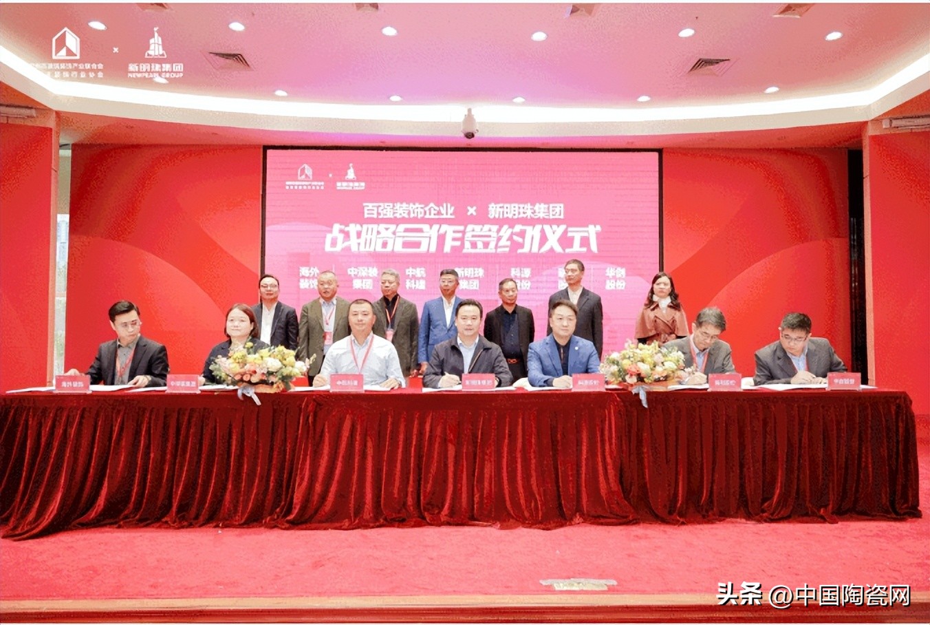 头部品牌终端增长何以那么猛,终端瓷砖销售新模式